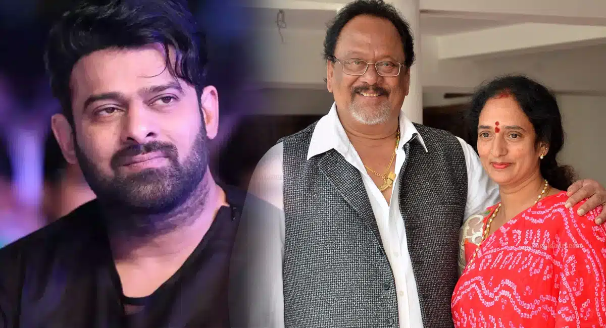 Krishnam Raju wife taken decision by Prabhas 