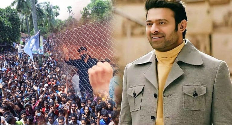 Prabhas : ప్రభాస్ ఫ్యాన్స్ కి గుడ్ న్యూస్ అదే టైమ్ లో బ్యాడ్ న్యూస్ — తలపట్టుకునే మ్యాటర్ !