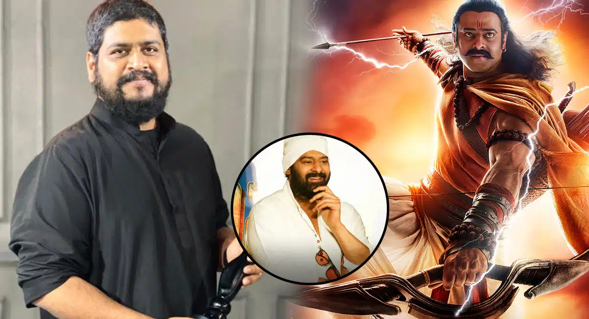 Prabhas adipurush movie plan changed