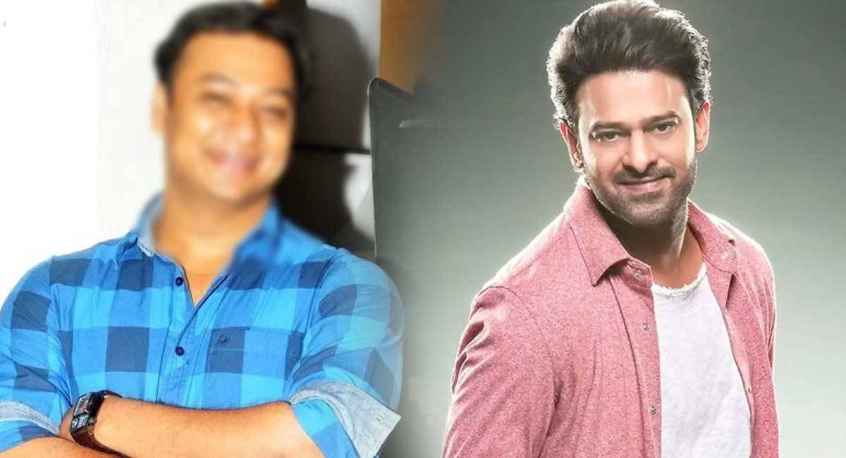 Prabhas : ప్రభాస్ సొంత అన్న సినిమాల్లోకి ఎందుకు రాలేదు.. అసలు ఆయన ఏం చేస్తాడు?