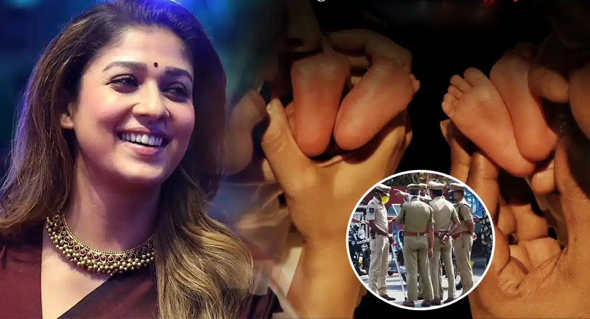 police came to house to Nayanthara in the case of surrogate pregnancy