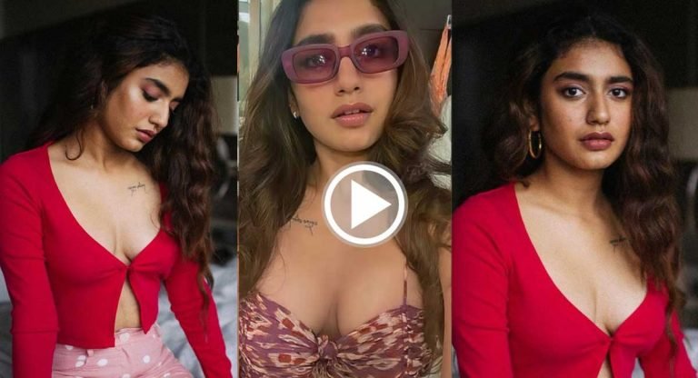 Priya Prakash Varrier : కన్నుకొట్టి కుర్రాళ్ల గుండెల్లో గన్ పేల్చిన ప్రియా.. ఏంటమ్మా ఈ అందాల ఆరబోత..?
