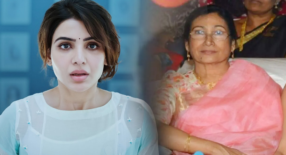 Samantha : సమంత చేసిన చెత్త పనితో అసహనంగా ఉన్న ఆమె తల్లి .. ఇద్దరి మధ్యా వాగ్వాదం ?