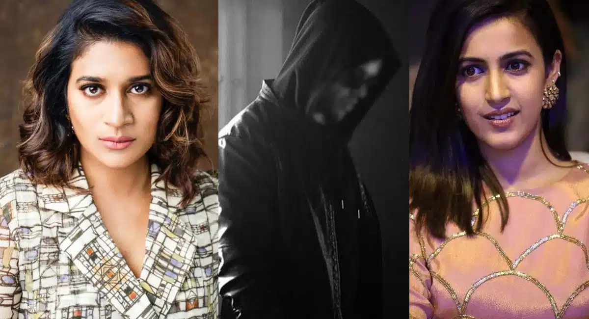 mega daughter fight for one hero movie