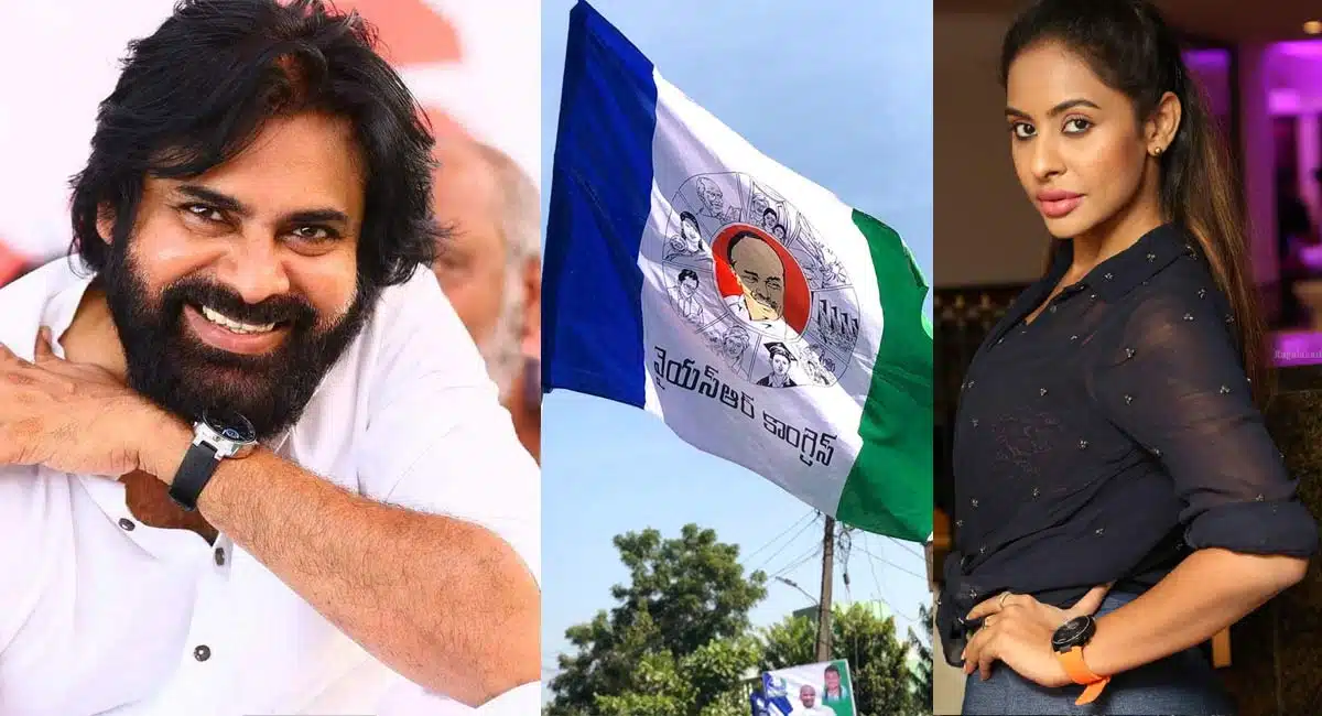 Sri Reddy supports to pawan kalyan