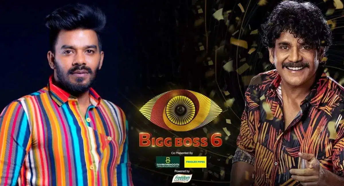 sudigali sudheer wild card entry in to biggboss season 6