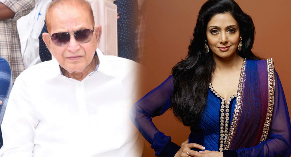 Sridevi : సూపర్ స్టార్ కృష్ణ అంటే శ్రీదేవికి అంత పిచ్చా.. బాలీవుడ్ ఛాన్స్ కూడా వదులుకుని ఆ సినిమాలో నటించిందా.?