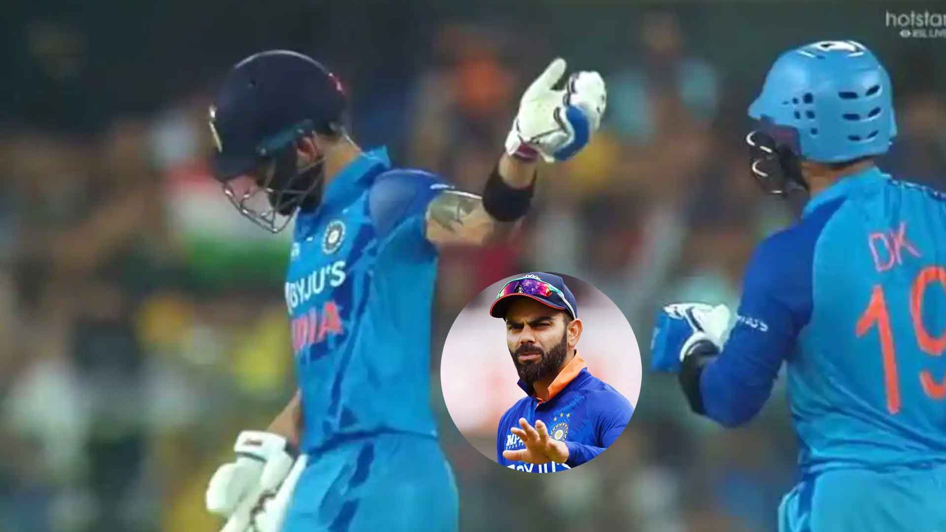 Kohli : రికార్డులు ముఖ్యం కాదు, ఇండియా గెలుపు ముఖ్యం.. కోహ్లీ నిస్వార్థానికి సెల్యూట్ చేస్తున్న నెటిజ‌న్స్