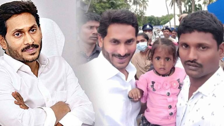 YS Jagan : ఈ ఒక్క కారణం చాలు.. జగన్ ని దేవుడు అనడంలో తప్పే లేదు