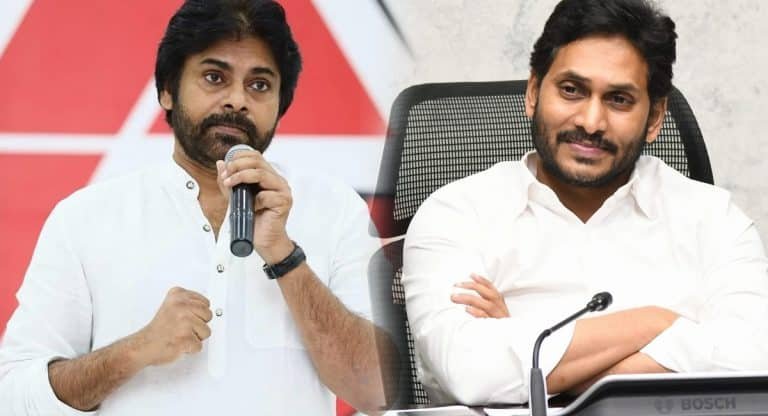Pawan Kalyan : ఈ సారి భీమవరం కాదు? జగన్ దెబ్బకి ఆ నియోజకవర్గం వెళ్ళిపోయిన పవన్ కళ్యాణ్?