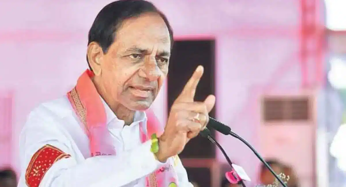 CM KCR gave the good news