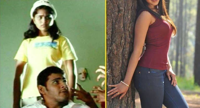 Okkadu Movie Child Artist : ఒక్కడు సినిమాలో చైల్డ్ ఆర్టిస్ట్ గా చేసిన అమ్మాయి ఇప్పుడు ఎలా ఉందో తెలుసా…‌ చూస్తే మైండ్ బ్లాక్ అవుతుంది…?