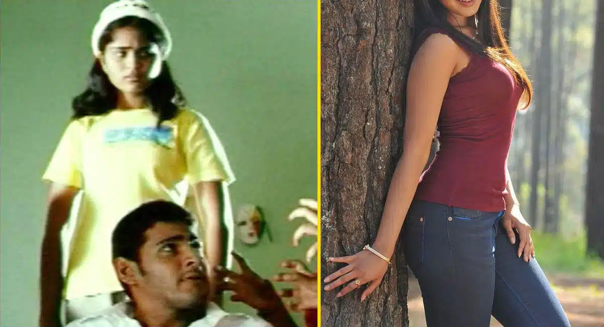 Do you know how the girl who acted as child artist in the Okkadu movie is now