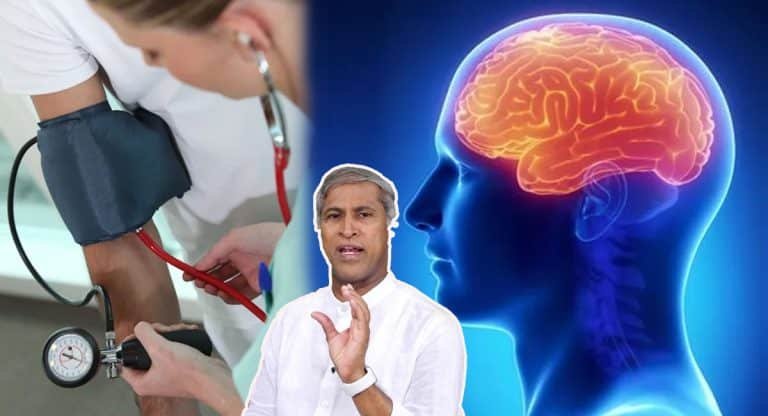 Health Tips : మీకు బీపీ ఉందా.? అయితే మీ మెదడులో వచ్చే మార్పులు ఇవే.!!