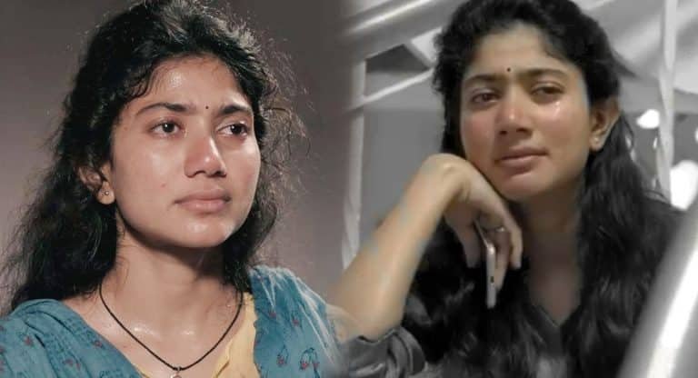 Sai Pallavi : సాయి పల్లవి ‘అందుకు’ పనికిరాదా ? ఇండస్ట్రీ మొత్తం ఉలిక్కిపడే న్యూస్ బయటకి వచ్చింది !
