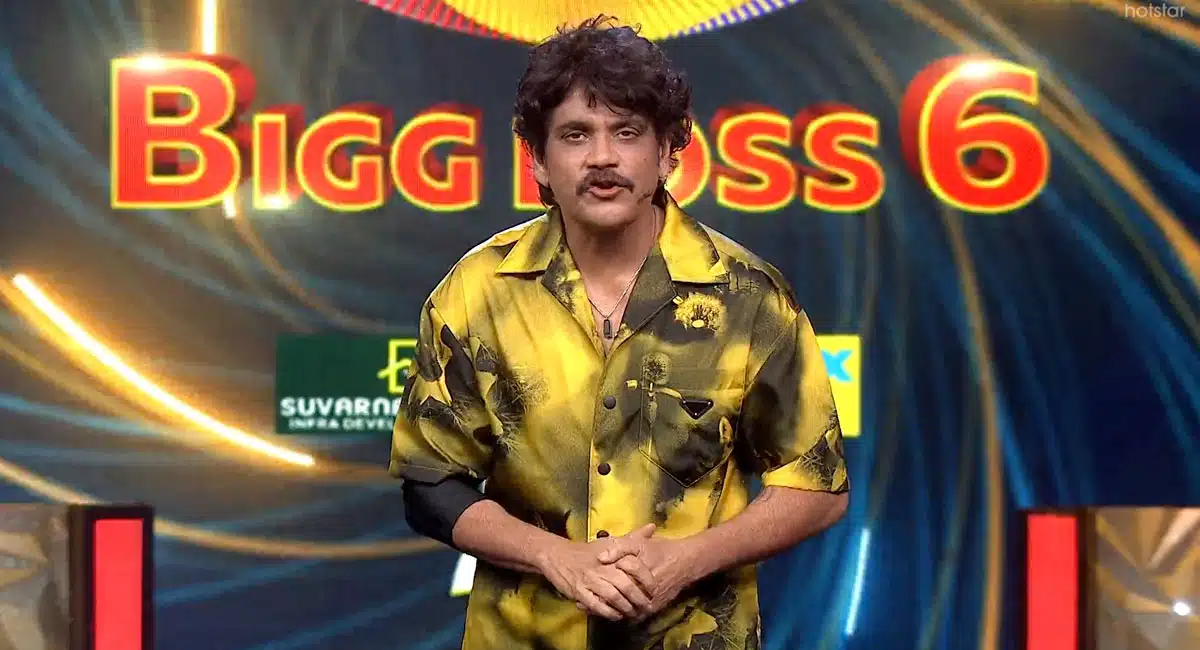 fans fire on nagarjuna