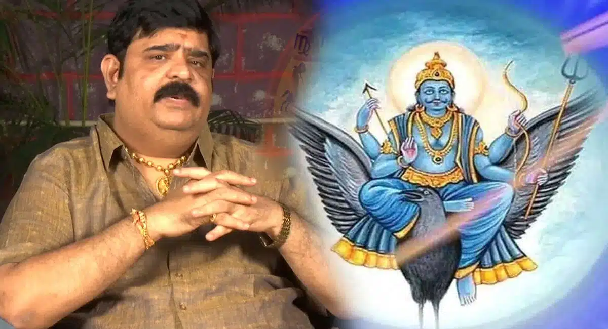Venu Swamy In the new year the influence of Saturn falls on these three signs