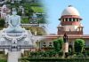 Andhra Pradesh capital case on Supreme Court