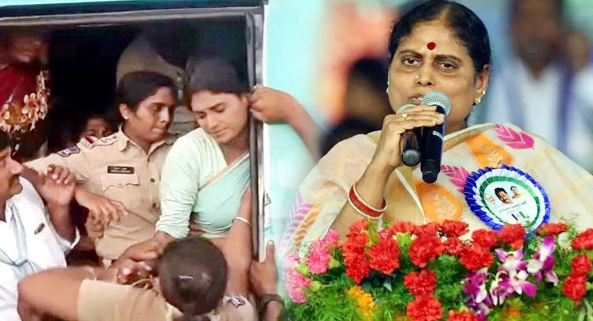 YS Sharmila : త‌మాషాలు చేస్తున్నారా.. నా బిడ్డ‌ను చూడానికి వెళ్తున్న‌.. పోలీసుల‌పై విజ‌య‌మ్మ ఫైర్‌..!