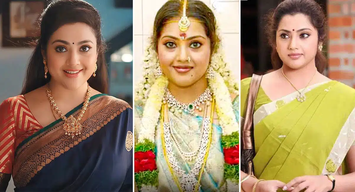 heroine Meena going to get married for second time