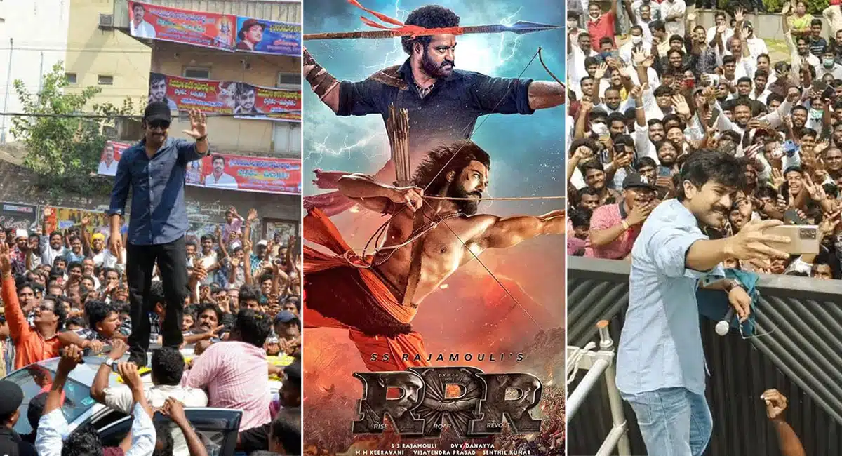Mega Vs Nandamuri Fans war latest
