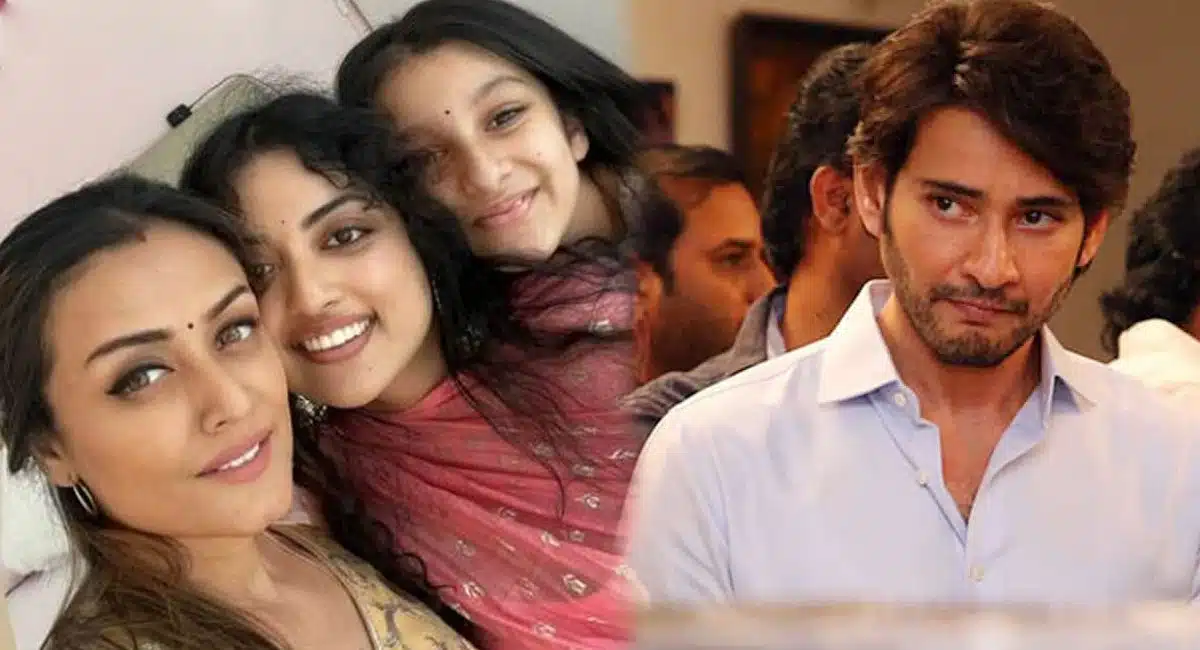 Mahesh Babu and Namratha sweetest post on Ramesh babu daughter