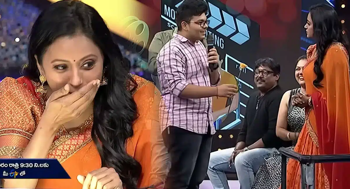 Youngster Says I Love You Anchor Suma in Cash Program