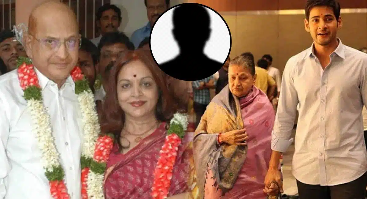 star hero helped to superstar krishna to marry vijaya nirmala