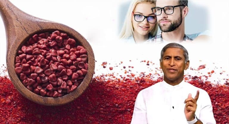 Health Tips : ఇవి రెండు గింజలు చాలు… ఇక కళ్ళజోడు జోలికి వెళ్ళరు…!