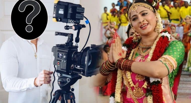 Anushka Shetty : పెళ్లయి విడాకులు తీసుకున్న డైరెక్టర్ తో అనుష్క కమిట్ మెంట్.. కెరీర్ ను రిస్క్ లో పడేసుకుందా?