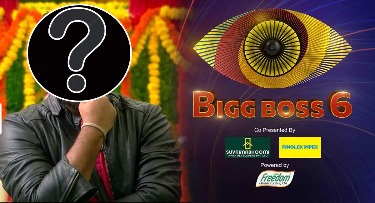 revanth is only choice for Bigg Boss 6 Telugu title winner