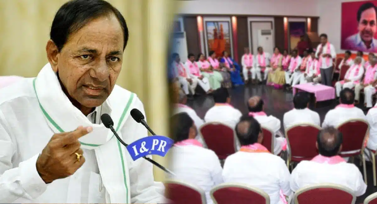 CM KCR has survey report about trs mlas