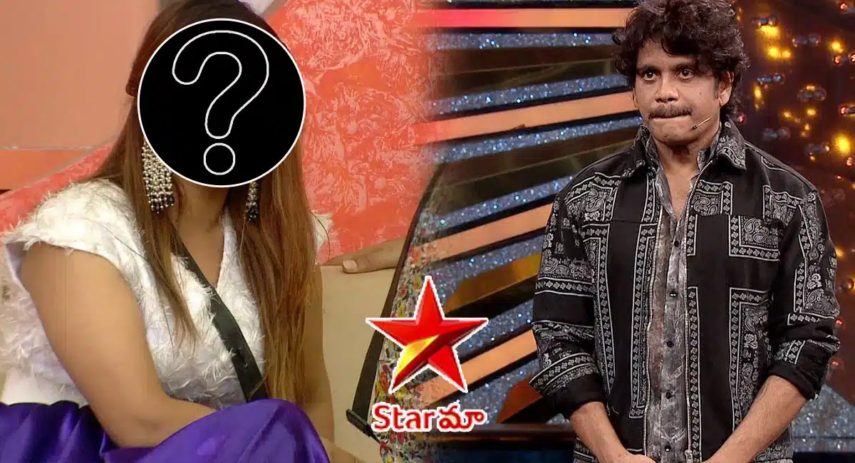 Bigg Boss 6 Telugu elimination this week nagarjuna star maa happy