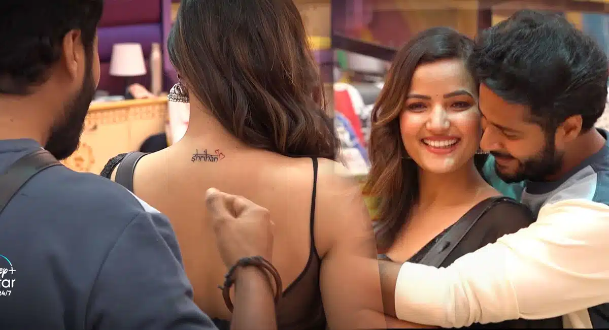 srihan name tatoo in siri neck