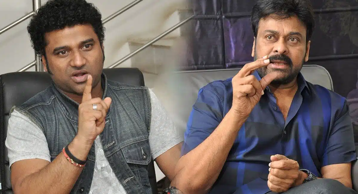 Devi Sri Prasad career was destroyed by Chiranjeevi