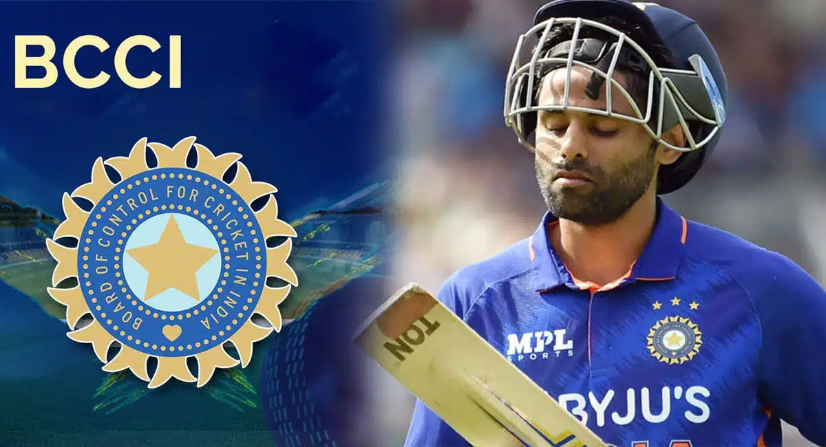 BCCI will not select Suryakumar Yadav for ODIs