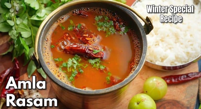 Usirikaya Rasam Recipe : చలికాలంలో వచ్చే రోగాలన్నిటిని పోగొట్టే ఉసిరికాయ రసం…!