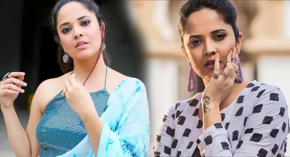Anasuya faces lot of problems