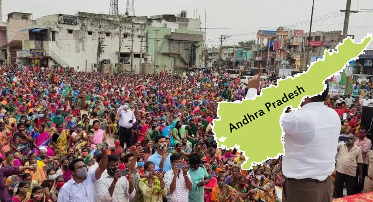 Good news for people of AP is free for three months