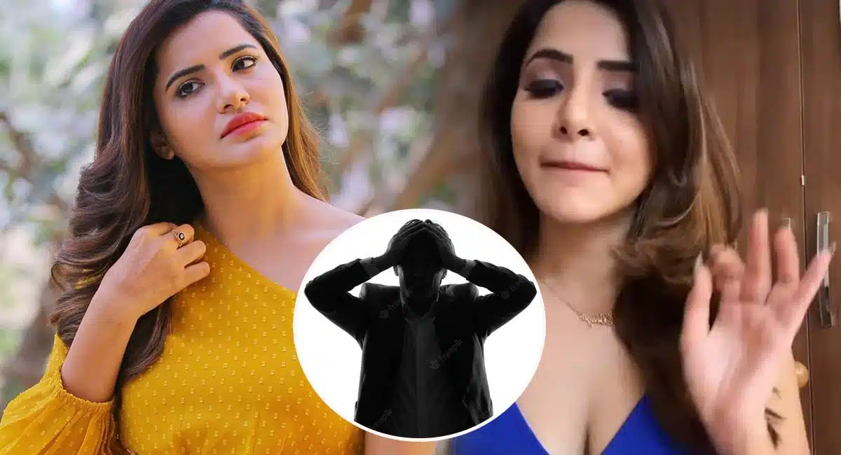 Ashu Reddy selfie video viral on social media
