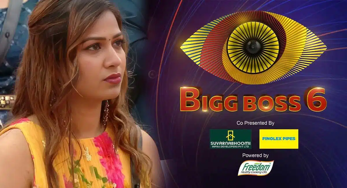 Bigg Boss 6 Telugu inaya sulthana doing well or not voting
