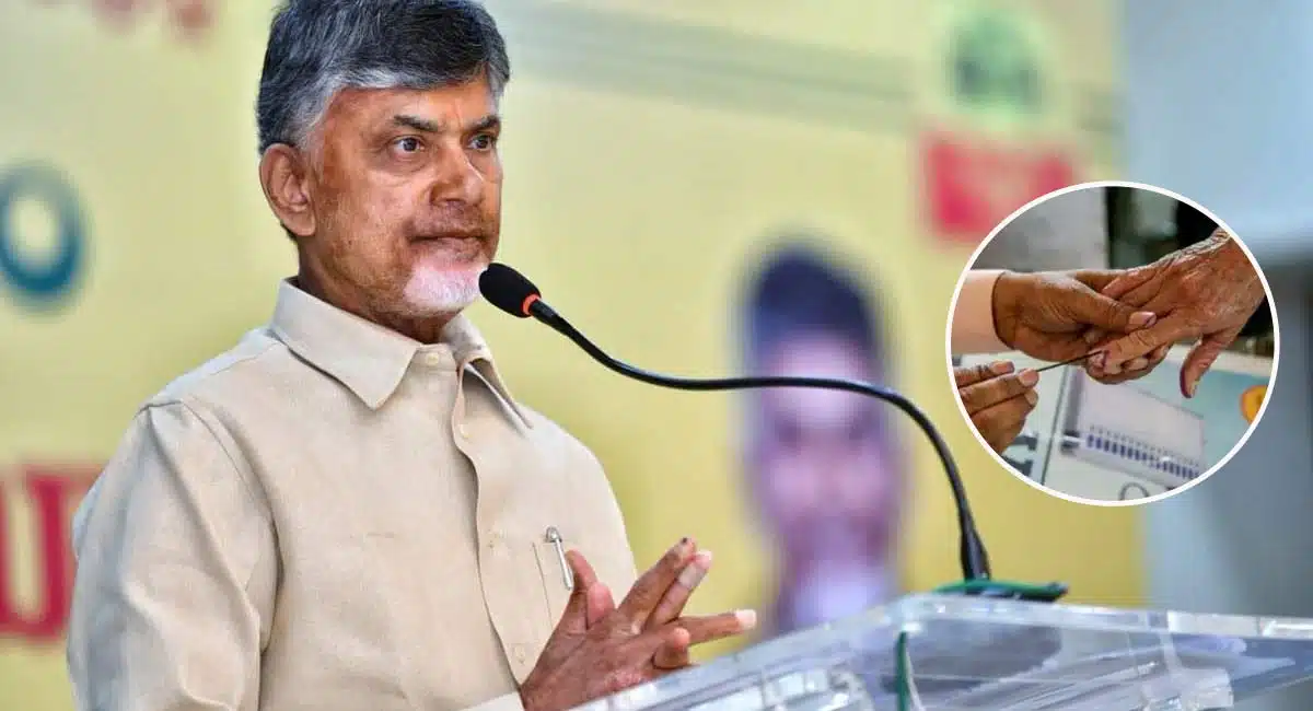 why chandrababu spoke those comments in kurnool meeting