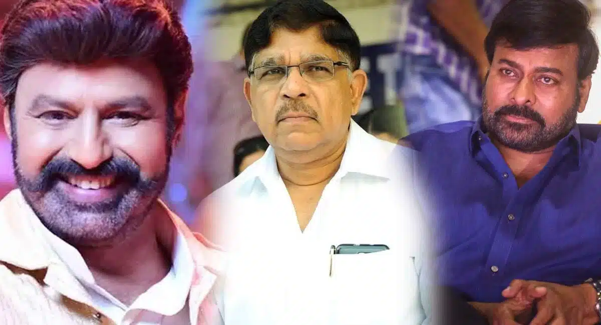 balakrishna geetha arts movie allu aravind mega plan