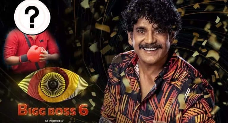 Bigg Boss 6 Telugu : పేరుకి రూ.50 ల‌క్ష‌లు కాని బిగ్ బాస్ విన్న‌ర్‌కి మిగిలేది  అంత త‌క్కువ మొత్త‌మా?