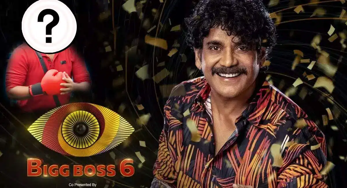 Bigg Boss 6 Telugu remuneration topic now