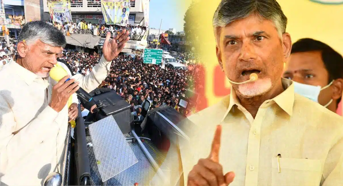 why chandrababu changed his strategy in his campaigns