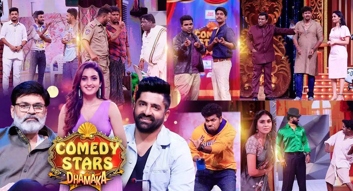 star maa tv totally stopped Comedy Stars Show