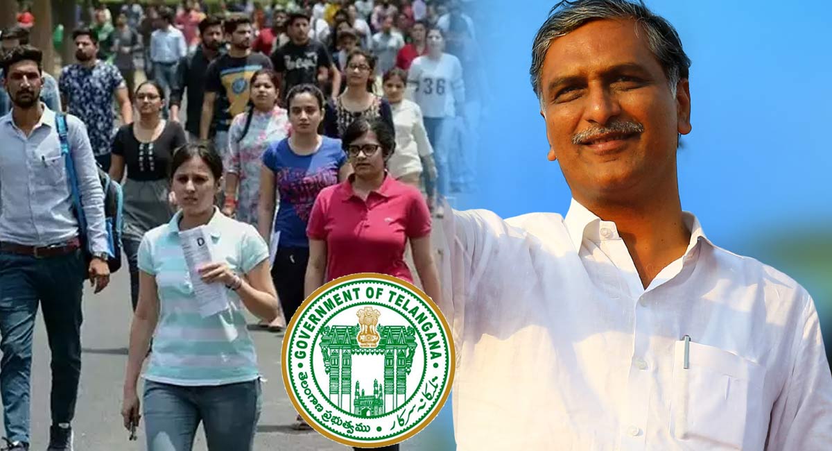 Harish Rao : వారం రోజుల్లో అంటూ తెలంగాణ నిరుద్యోగులకు గుడ్ న్యూస్ చెప్పిన మంత్రి హరీష్ రావు..!!