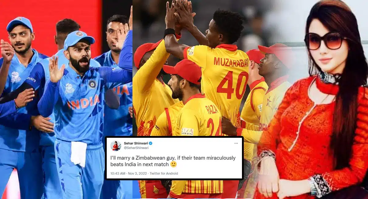 i will marry zimbabwean guy if it wins on india says pakistan actress