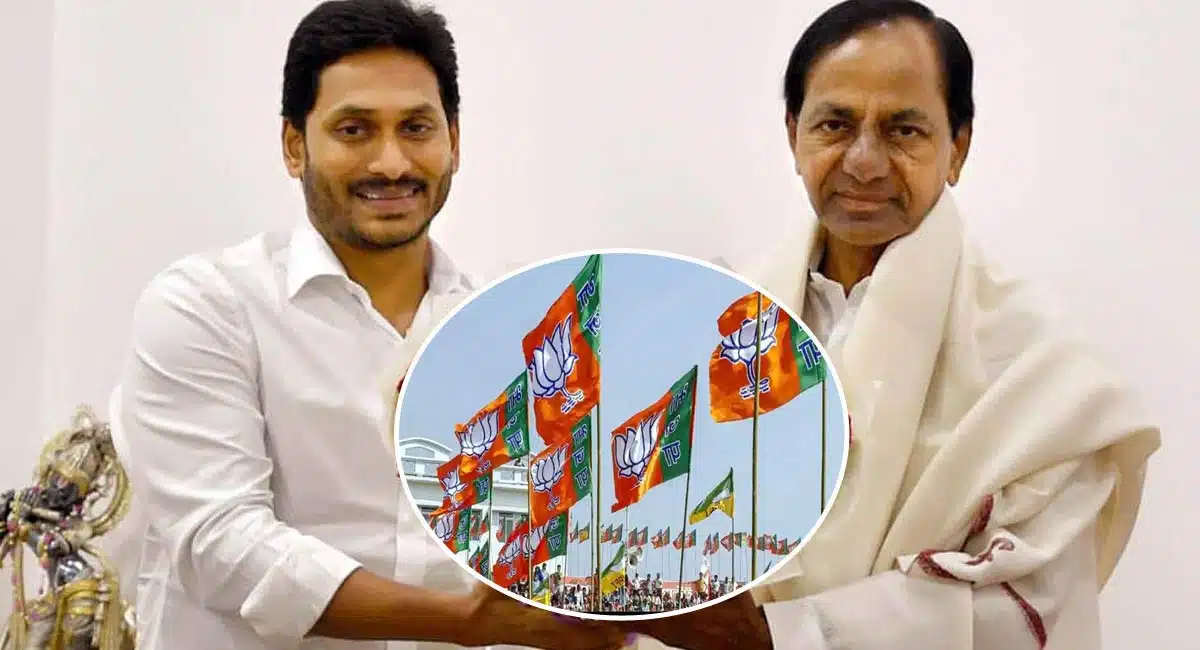 why kcr words creating tension in ap politics